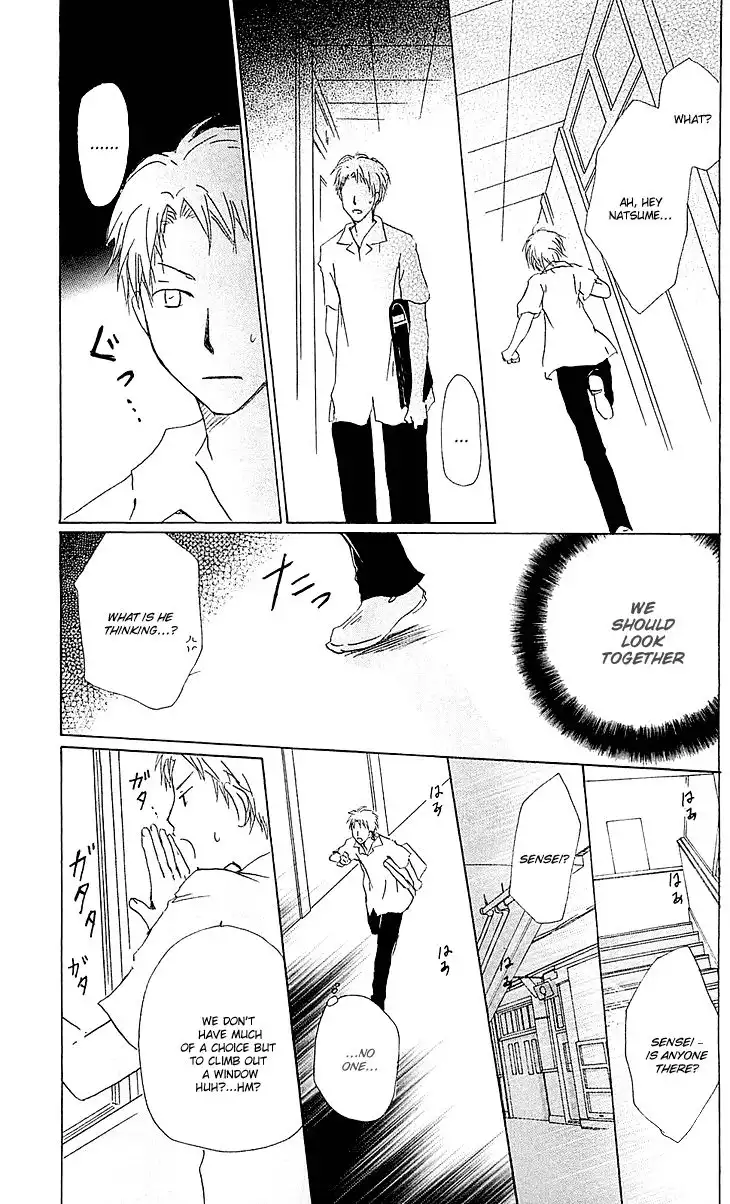 Natsume Yuujinchou Chapter 54.002 29